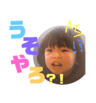 サラルナ  ver.2（個別スタンプ：4）