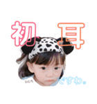 サラルナ  ver.2（個別スタンプ：5）
