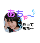 サラルナ  ver.2（個別スタンプ：10）