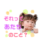 サラルナ  ver.2（個別スタンプ：11）