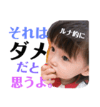 サラルナ  ver.2（個別スタンプ：14）