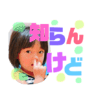 サラルナ  ver.2（個別スタンプ：15）