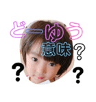 サラルナ  ver.2（個別スタンプ：18）