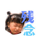 サラルナ  ver.2（個別スタンプ：20）