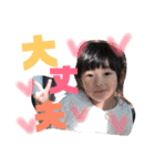 サラルナ  ver.2（個別スタンプ：22）