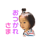 サラルナ  ver.2（個別スタンプ：23）