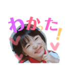 サラルナ  ver.2（個別スタンプ：32）