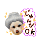 おらふ♡りろ（個別スタンプ：14）