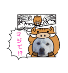 おらふ♡りろ（個別スタンプ：20）