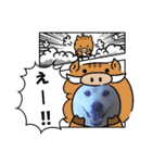 おらふ♡りろ（個別スタンプ：21）
