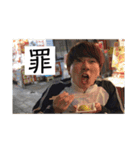 マインド同期男子真面目スタンプ（個別スタンプ：3）