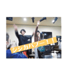 マインド同期男子真面目スタンプ（個別スタンプ：24）