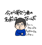 いつ使うねん。っていうか誰が買うねん。（個別スタンプ：9）