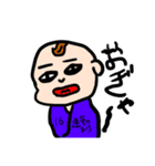 いつ使うねん。っていうか誰が買うねん。（個別スタンプ：15）