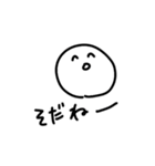 【かおまる】日常で使える【流行語/JK語】（個別スタンプ：2）
