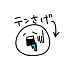 【かおまる】日常で使える【流行語/JK語】（個別スタンプ：4）
