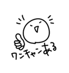 【かおまる】日常で使える【流行語/JK語】（個別スタンプ：5）