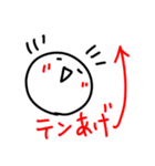 【かおまる】日常で使える【流行語/JK語】（個別スタンプ：6）