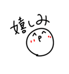 【かおまる】日常で使える【流行語/JK語】（個別スタンプ：12）
