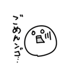 【かおまる】日常で使える【流行語/JK語】（個別スタンプ：18）