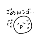 【かおまる】日常で使える【流行語/JK語】（個別スタンプ：19）