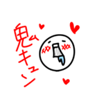 【かおまる】日常で使える【流行語/JK語】（個別スタンプ：25）