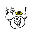 【かおまる】日常で使える【流行語/JK語】（個別スタンプ：26）