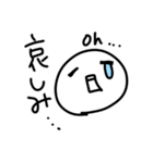 【かおまる】日常で使える【流行語/JK語】（個別スタンプ：28）