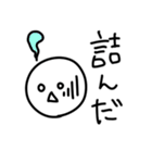 【かおまる】日常で使える【流行語/JK語】（個別スタンプ：29）
