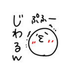 【かおまる】日常で使える【流行語/JK語】（個別スタンプ：30）