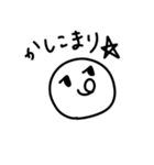 【かおまる】日常で使える【流行語/JK語】（個別スタンプ：31）