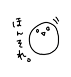 【かおまる】日常で使える【流行語/JK語】（個別スタンプ：33）