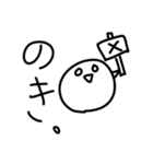 【かおまる】日常で使える【流行語/JK語】（個別スタンプ：36）