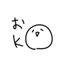 【かおまる】日常で使える【流行語/JK語】（個別スタンプ：37）