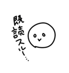 【かおまる】日常で使える【流行語/JK語】（個別スタンプ：38）