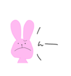 かわいいうさちゃんすたんぷ（個別スタンプ：13）