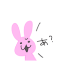 かわいいうさちゃんすたんぷ（個別スタンプ：32）