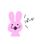 かわいいうさちゃんすたんぷ（個別スタンプ：38）