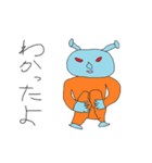 ゴローマンのスタンプ（個別スタンプ：5）