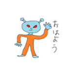 ゴローマンのスタンプ（個別スタンプ：8）