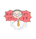 スーツのおじさん（個別スタンプ：1）