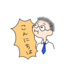 スーツのおじさん（個別スタンプ：2）