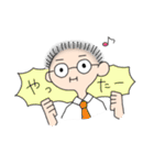 スーツのおじさん（個別スタンプ：4）