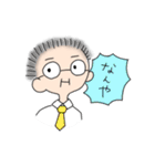 スーツのおじさん（個別スタンプ：6）