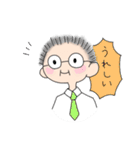 スーツのおじさん（個別スタンプ：11）
