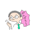 スーツのおじさん（個別スタンプ：20）