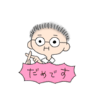 スーツのおじさん（個別スタンプ：21）