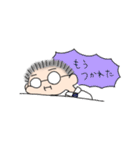 スーツのおじさん（個別スタンプ：30）