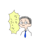 スーツのおじさん（個別スタンプ：31）