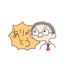スーツのおじさん（個別スタンプ：35）